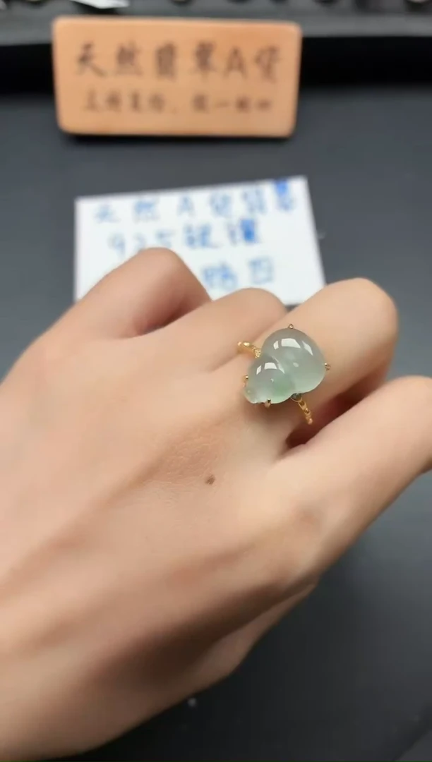 银S925镶嵌戒指翡翠111