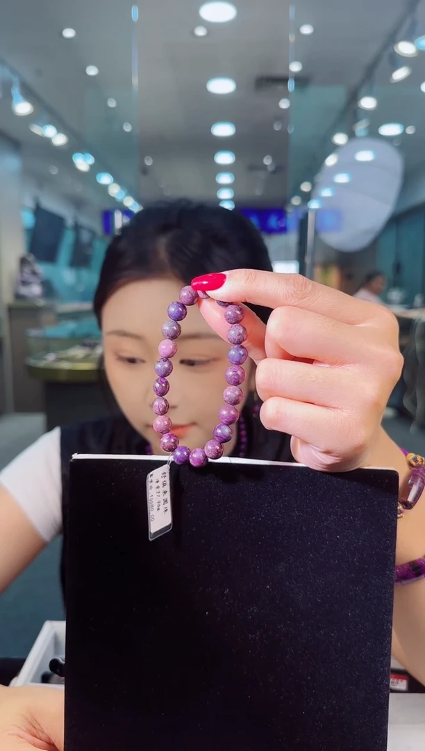 未镶嵌苏纪石（舒俱来）手串南非老矿料舒俱来