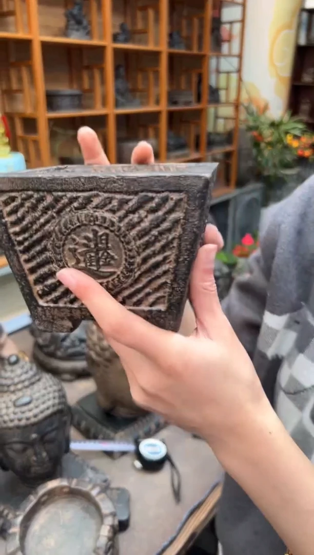 陶土【火山泥】日进斗金盆