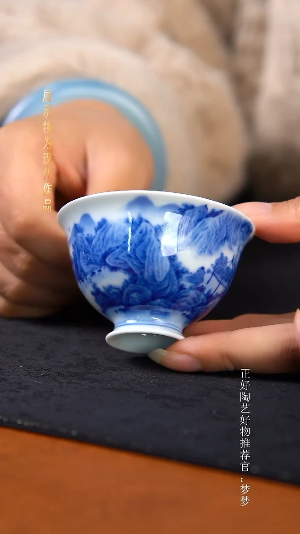 杯子陶景德镇手绘茶器