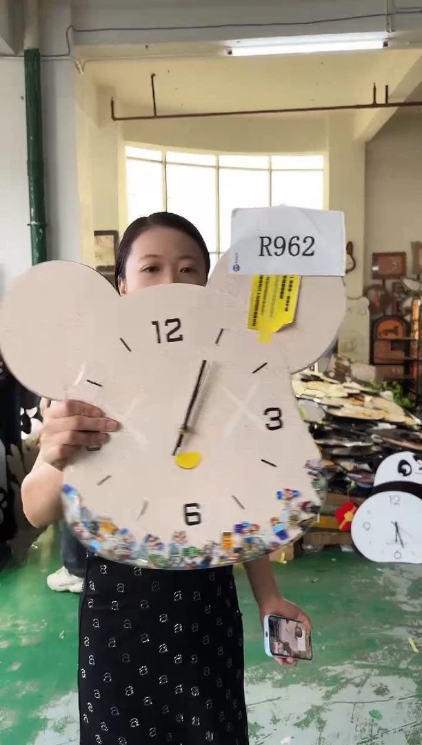 横款孤品微瑕果果闪购R962