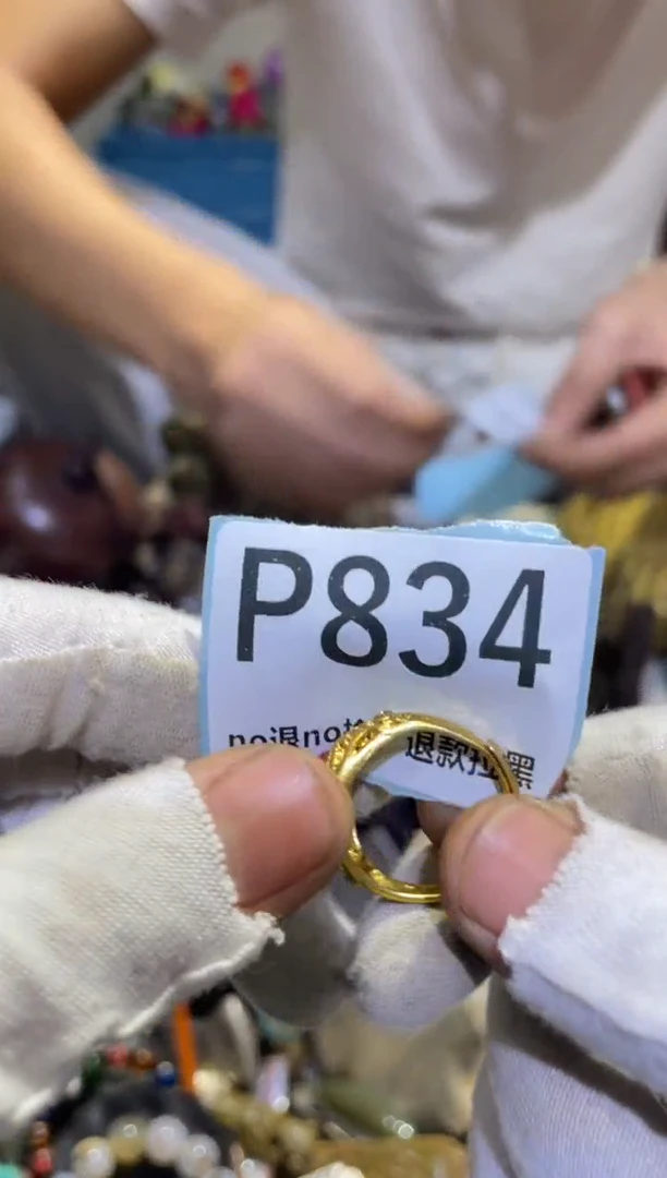 瓷片随*表妹热卖热卖热卖