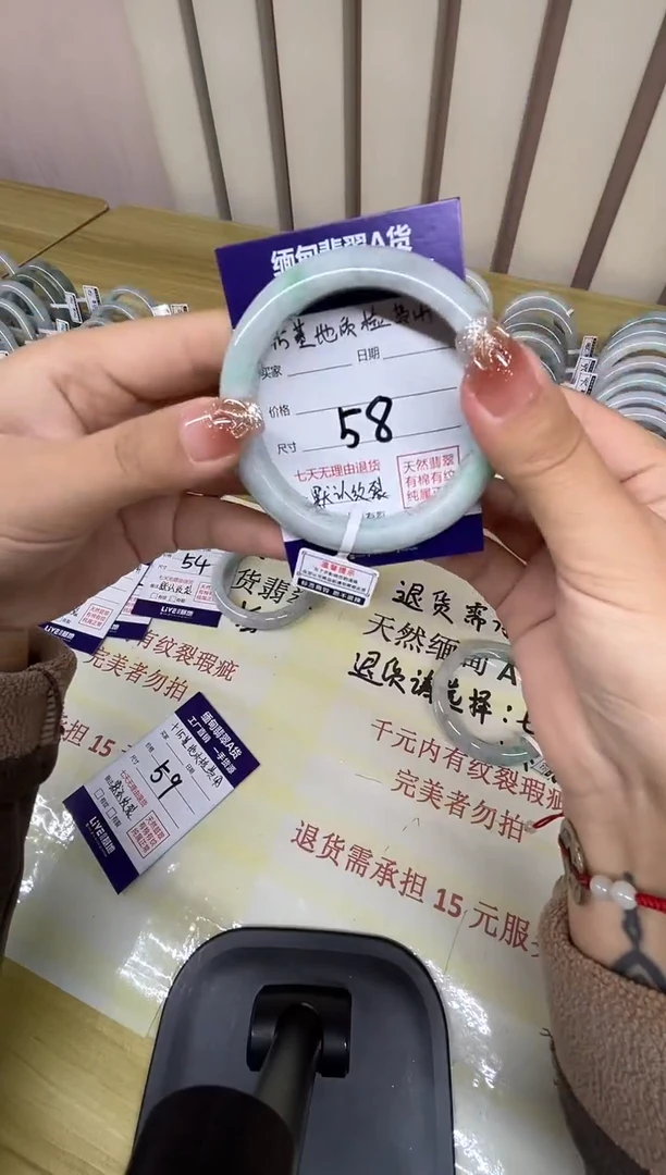 未镶嵌手镯翡翠天然缅甸翡翠手镯