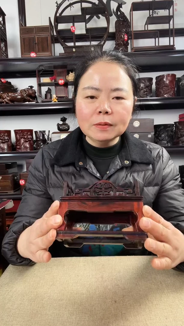 木2441老李红木工艺品
