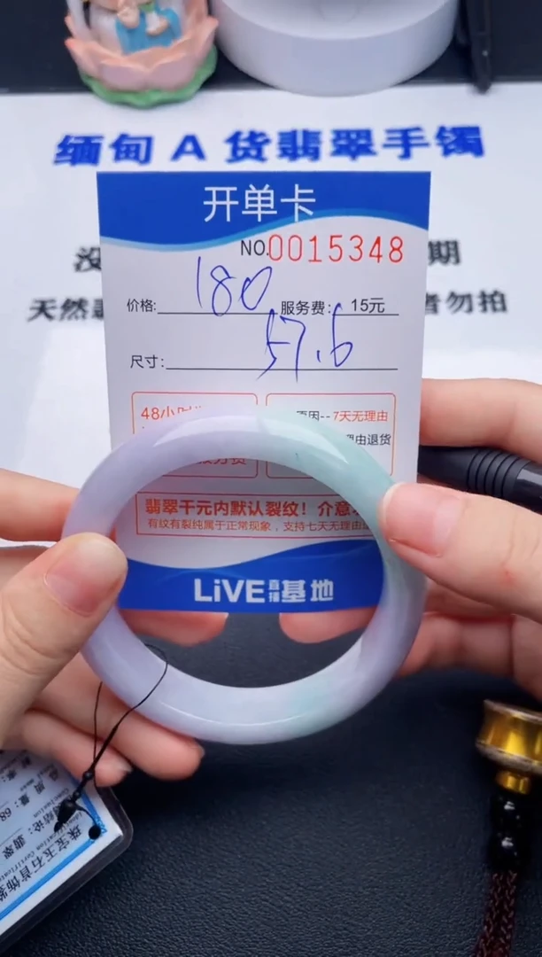 拍哪个图片就是发哪个48