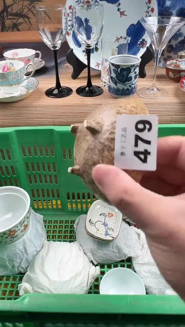 瓷片✨***✨瓷片     479