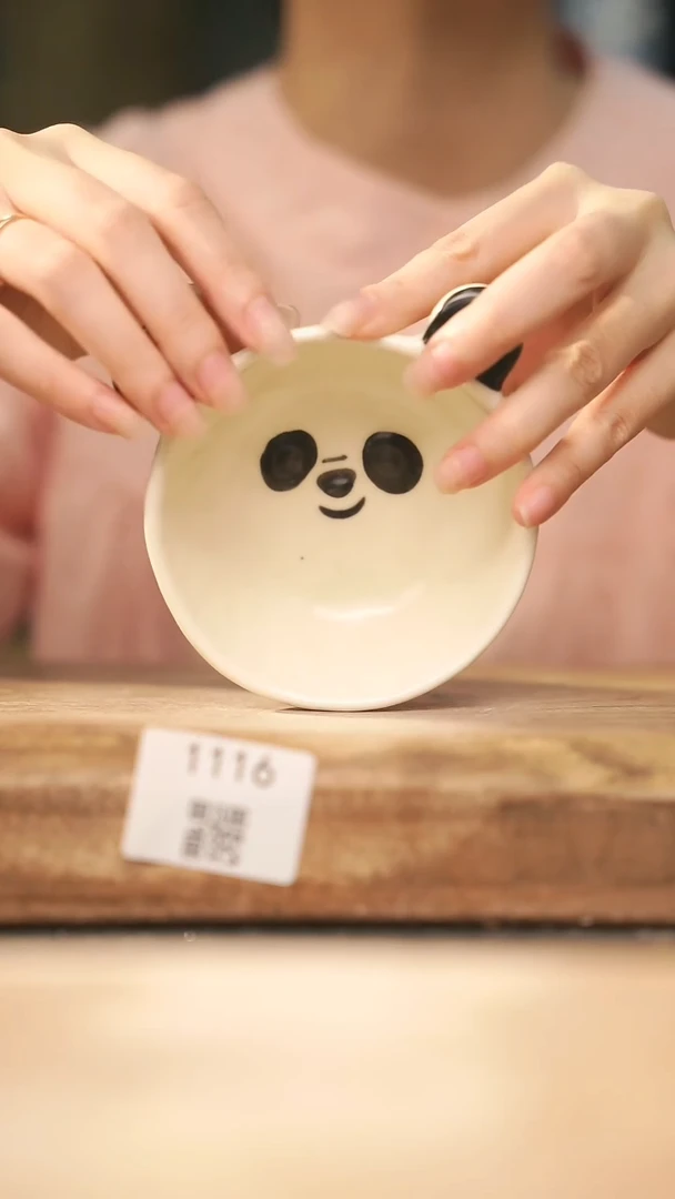 【落单孤品】福利/杯子@@1116