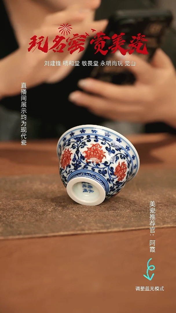 瓷瓷瓷瓷瓷瓷瓷瓷 瓷