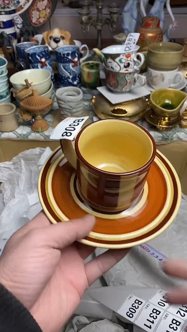 【闪购商品】666666666666 308