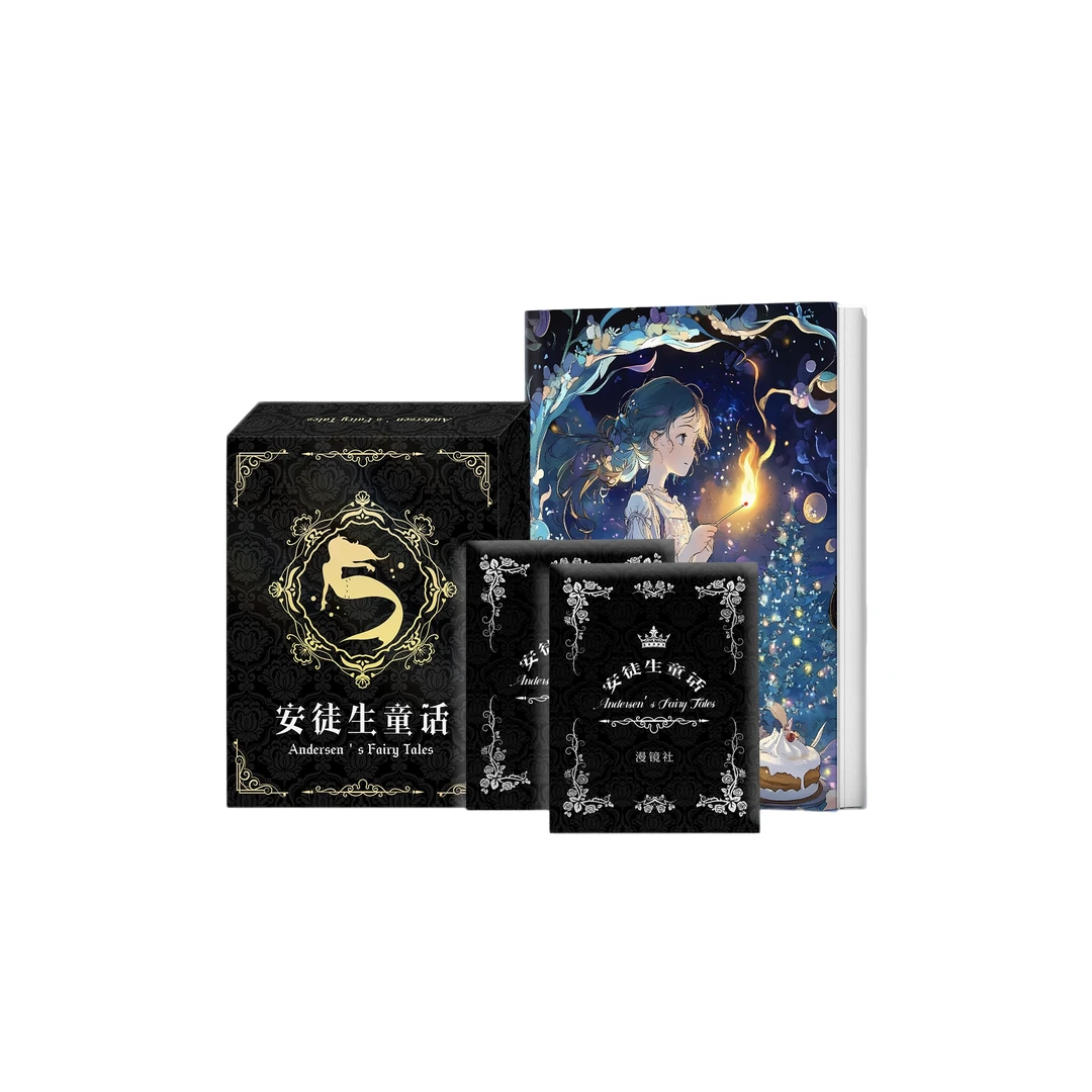 【漫镜社】安徒生童话A6集换式色纸大卡（鸭鸭代拆）