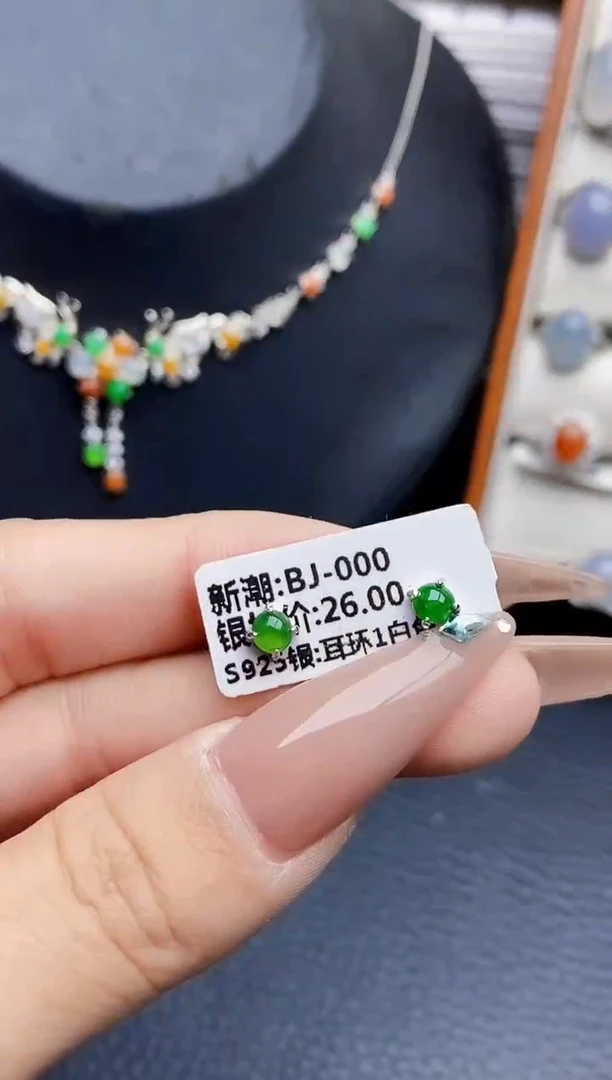银S925镶嵌戒指翡翠1563