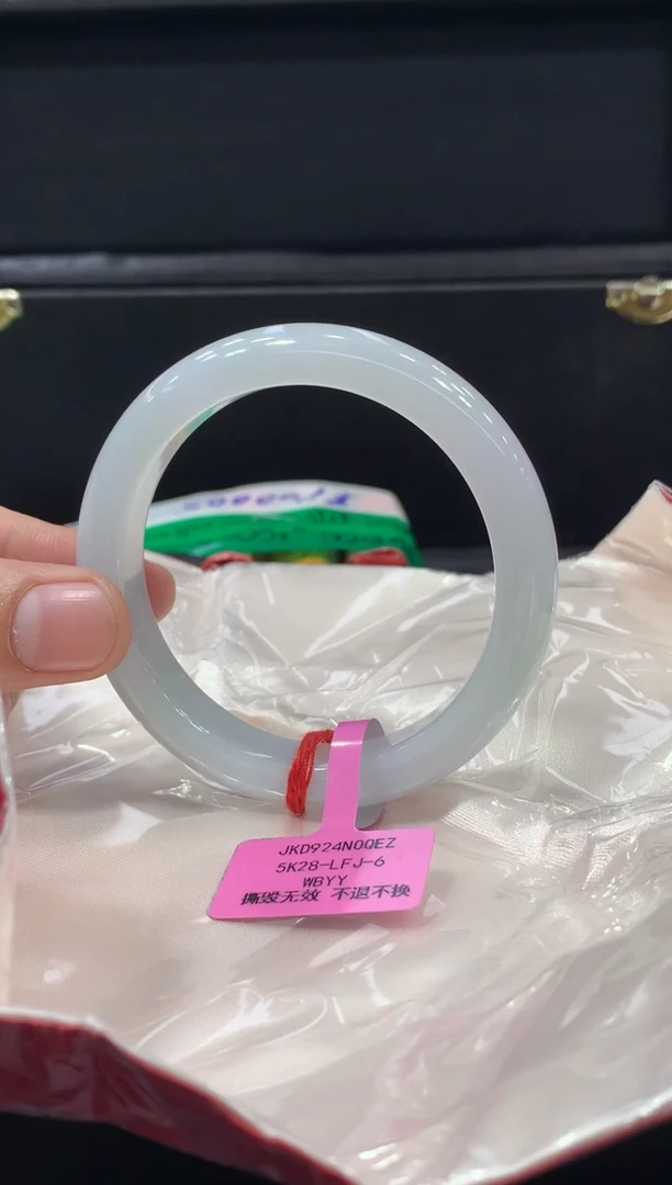 未镶嵌手镯翡翠翡翠手镯