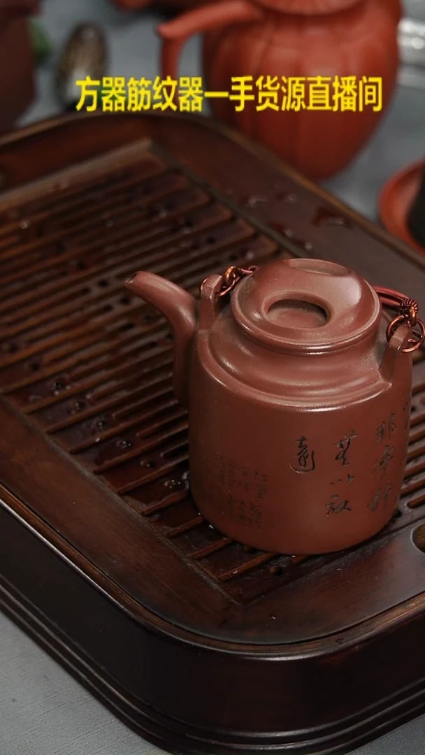 茶壶紫砂宜兴紫砂壶紫泥洋桶壶