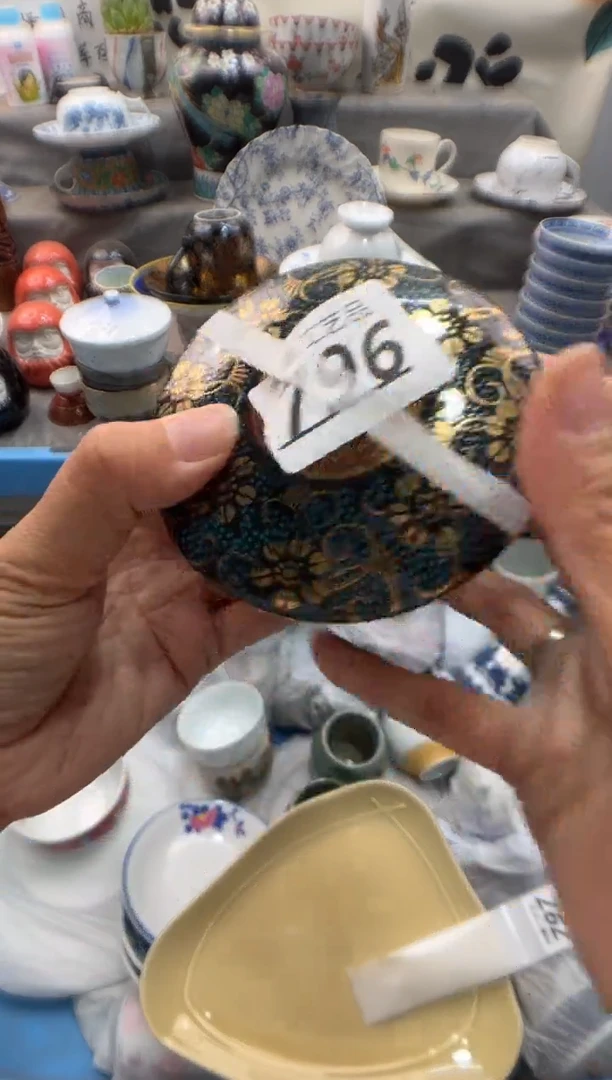 瓷片混**王796