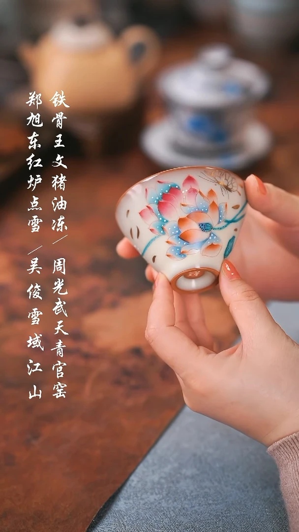 【闪购商品】0000000000000000001
