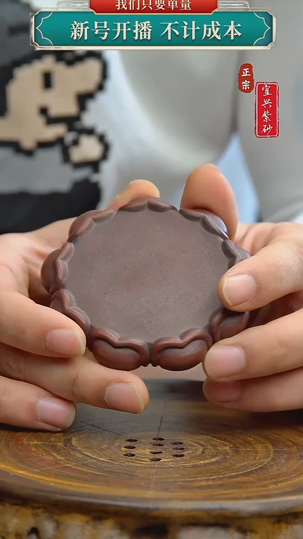 紫砂茶宠宜兴原矿紫砂茶宠