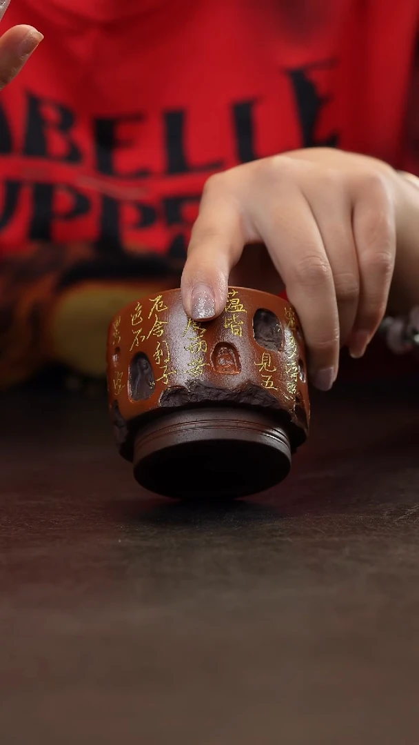 茶杯紫砂紫砂主人杯