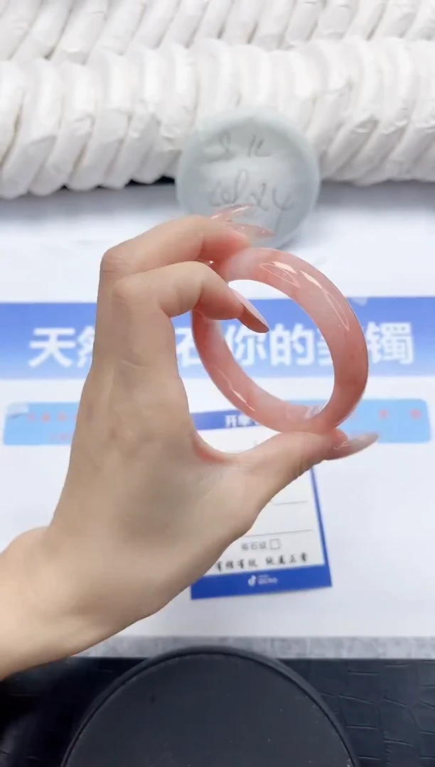 未镶嵌手镯石英质玉41-56.2