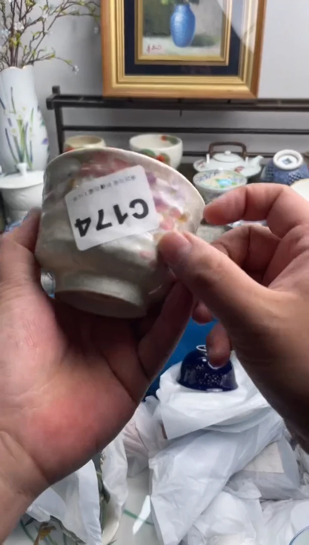 瓷片ʜ***?174-C-