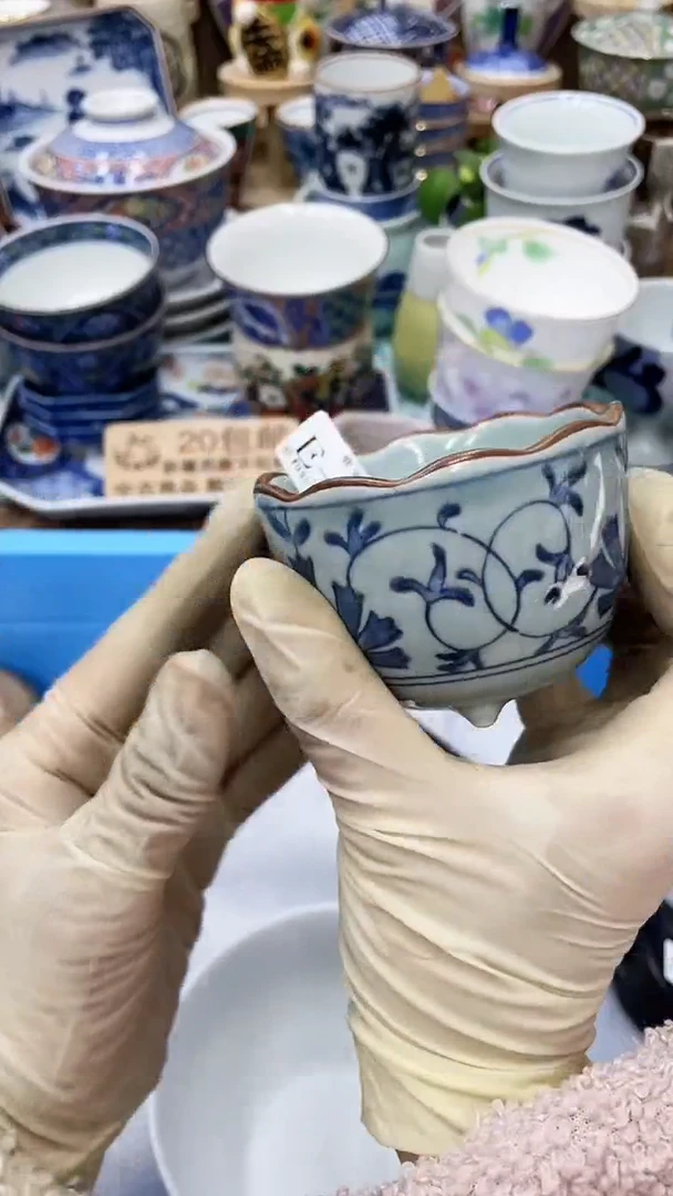 【闪购商品】E396满20发货！一枪优先！
