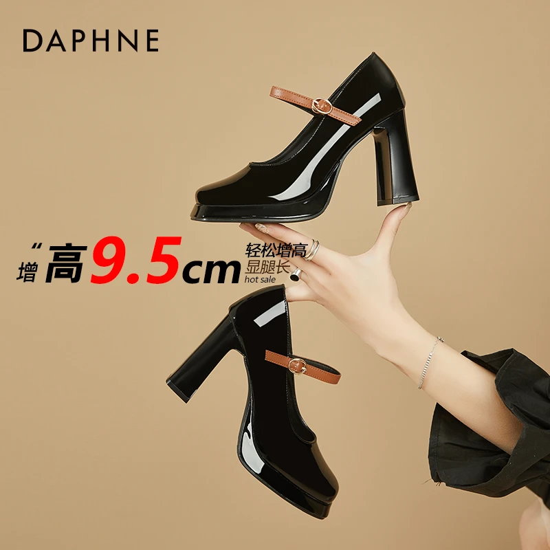 达芙妮法式玛丽珍鞋子女鞋2025春季新款时尚不累脚配裙子高跟鞋