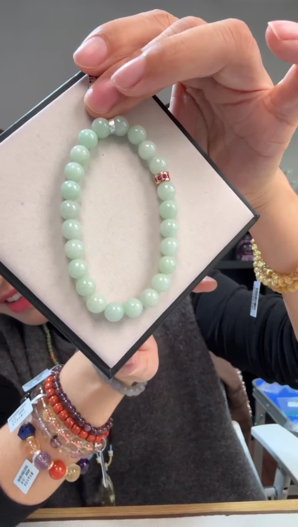 未镶嵌手链翡翠优1768 约7mm