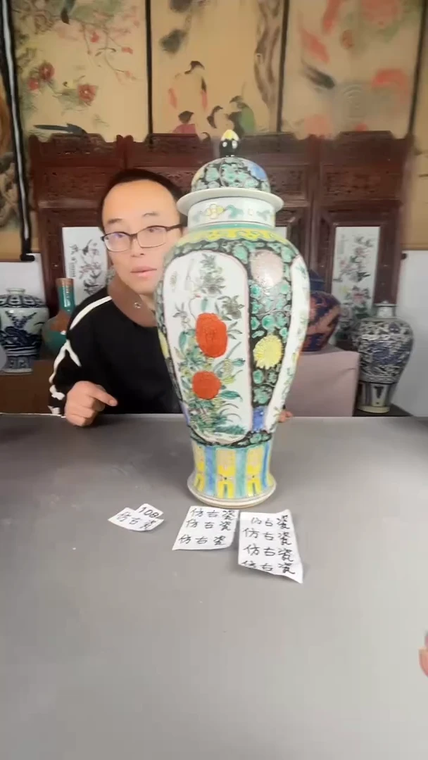 景德镇瓷粉彩将军罐摆件