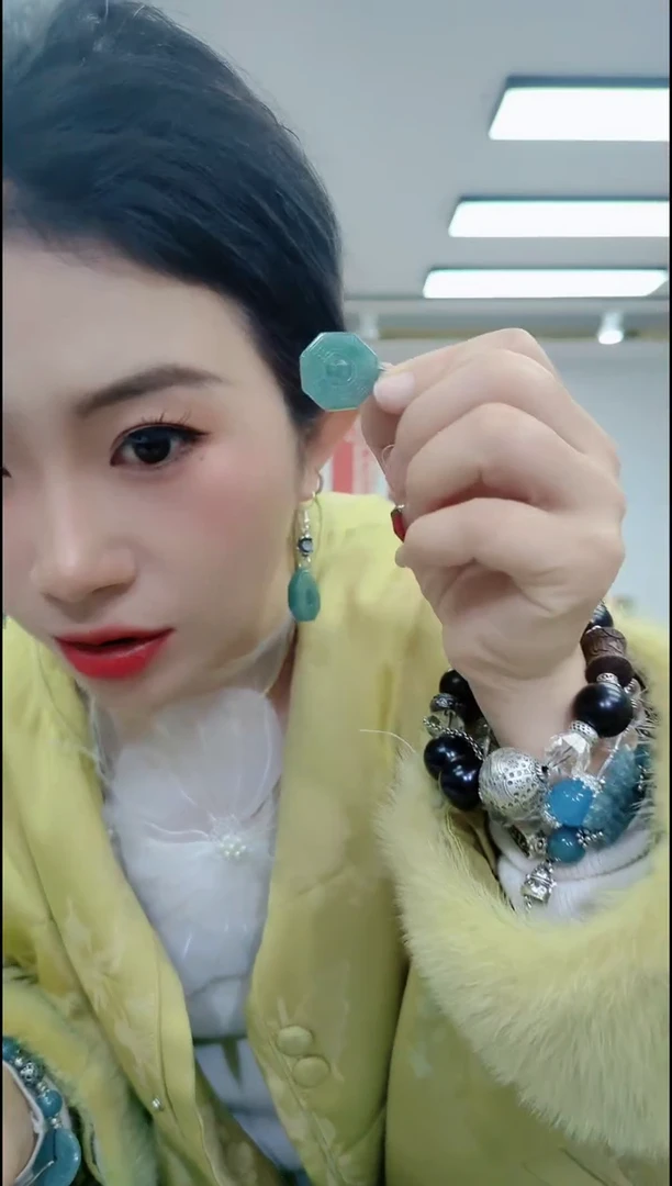 【闪购商品】翡翠未镶嵌颈饰1555翡翠鬼工球