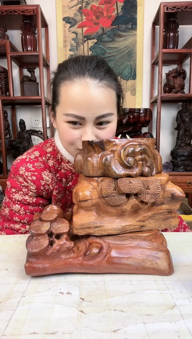 【闪购商品】木臻宝工艺随行底座