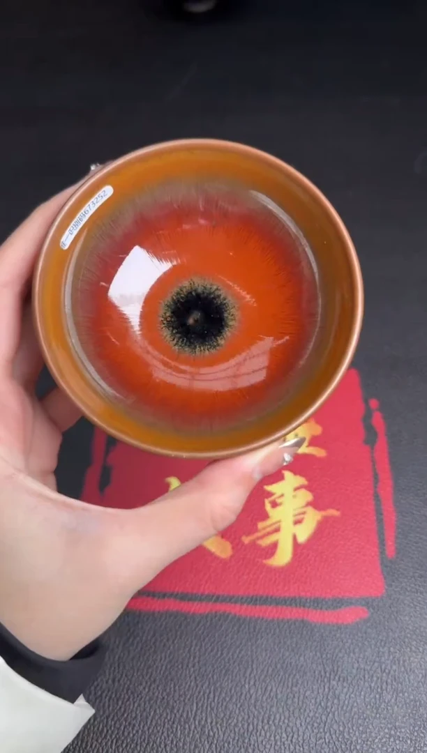 茶盏蔡炳昆柴烧盏（送舍本干品鉴）12