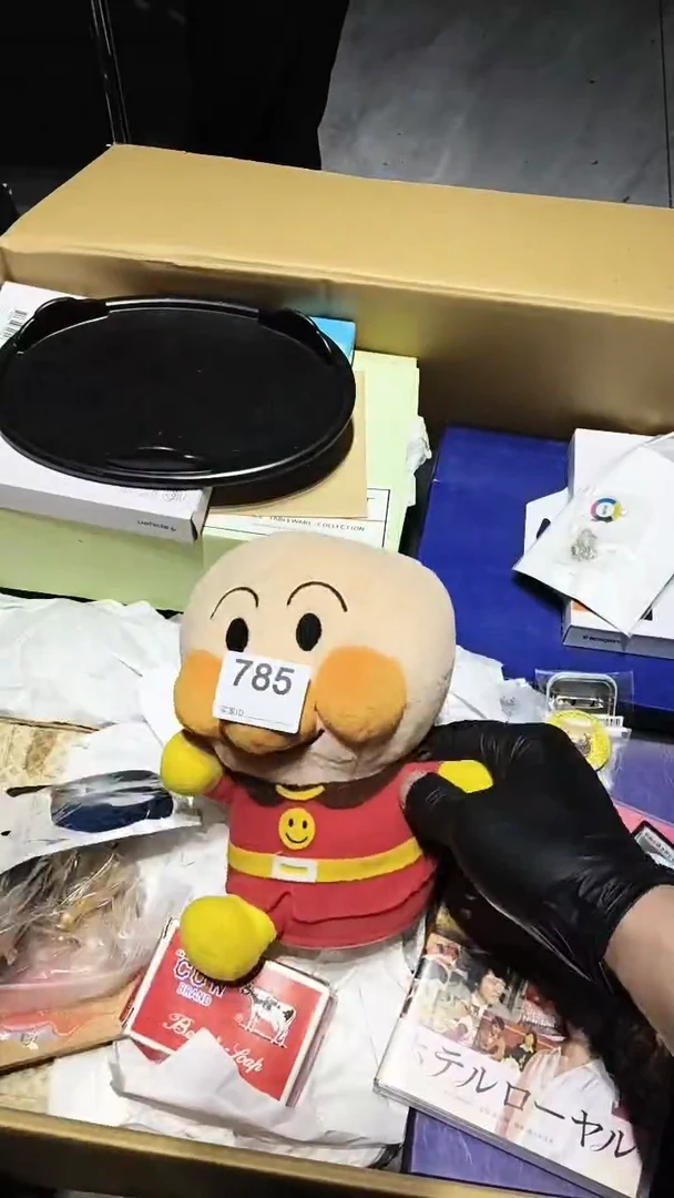 摄****n785 茶道具。。。。。