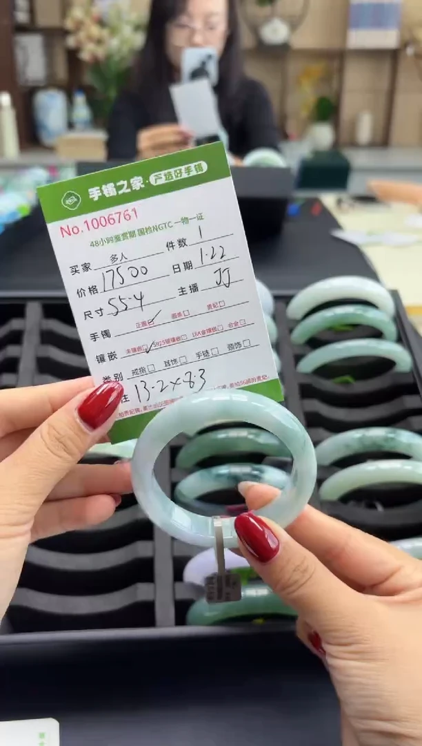 【闪购商品】翡翠手镯未镶嵌多人