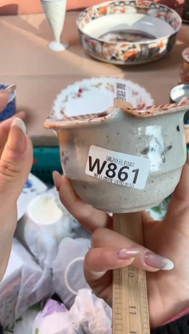 瓷片白****1瓷器瓷器W861