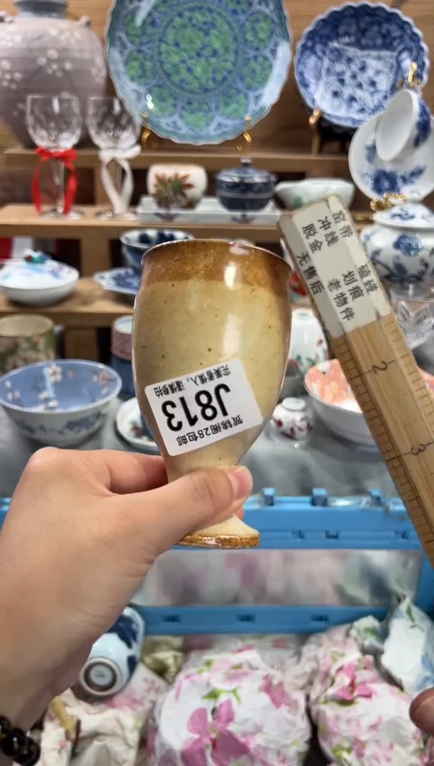 瓷片K****.     J813