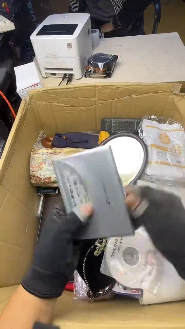 I****7二手商品不退不换