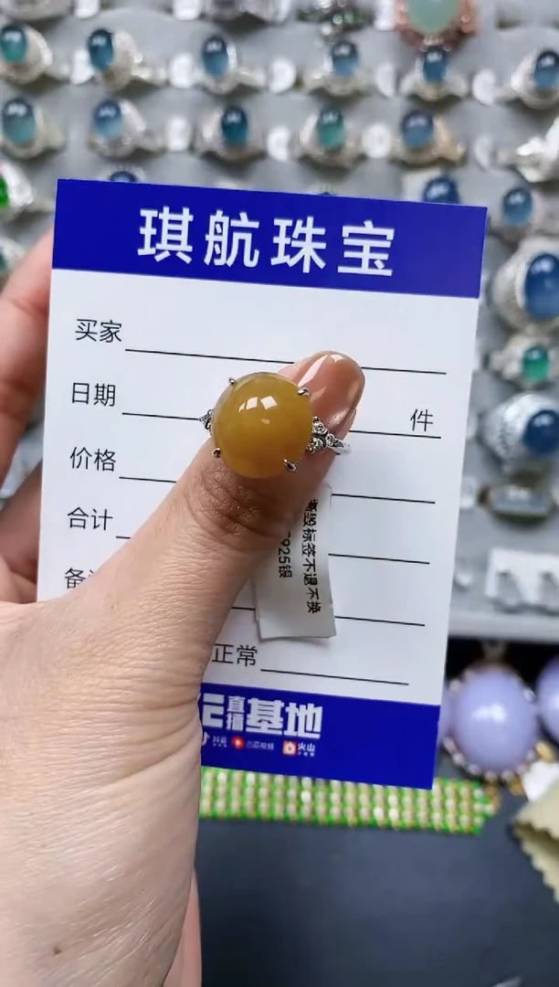 【闪购商品】翡翠戒指银S925镶嵌0572