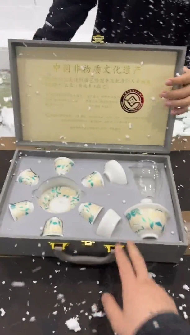 【闪购商品】其他@@@@@@@@@@@@@