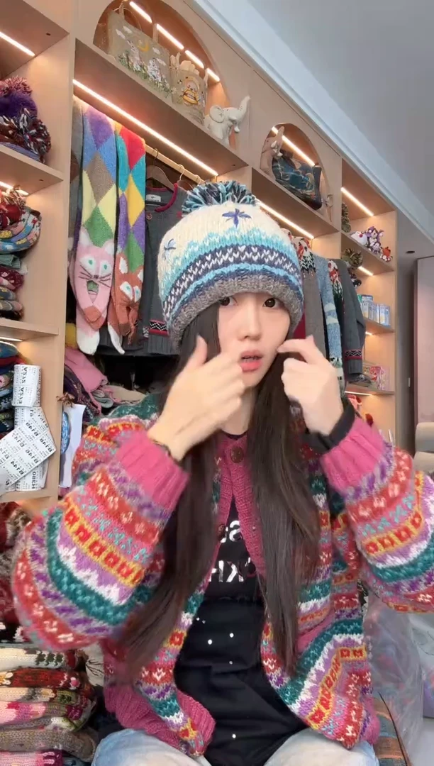 羊毛蓝色星星单球帽