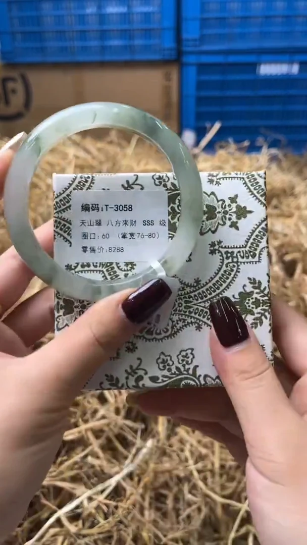 合金手镯石英质玉T-3058