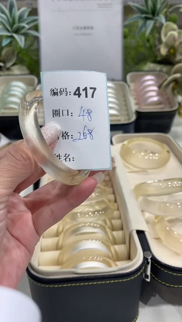 非金属无编码417