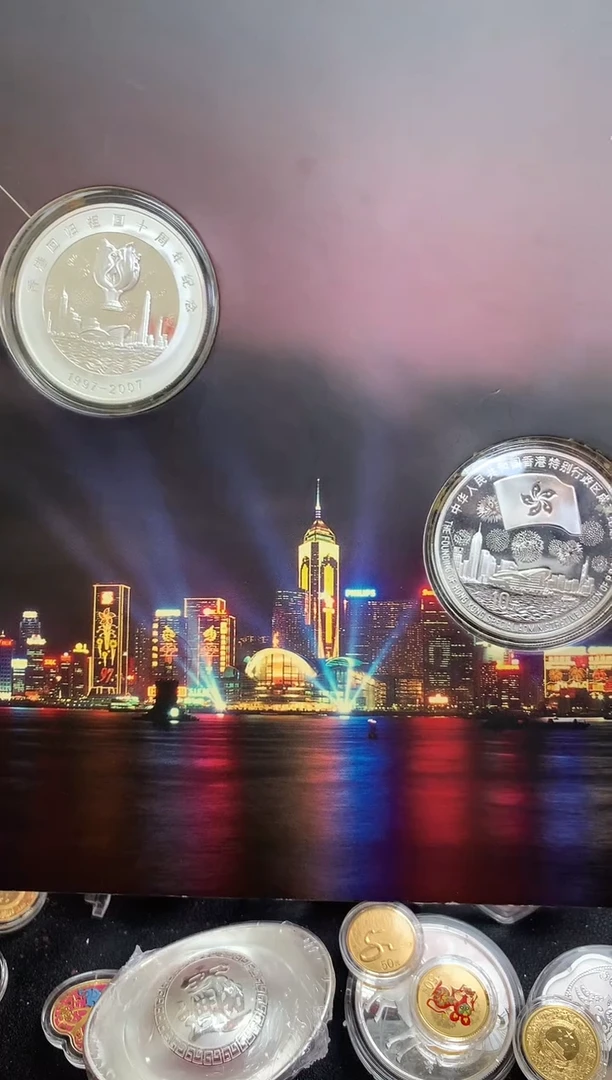 纯银西部开通香港回归纪念币章