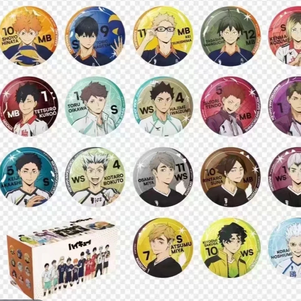 排球少年正版授权星芒系列漫库正品二次元动漫周边吧唧