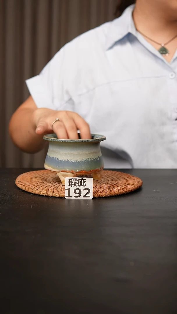 瓷片192瑕疵款，口约7  高约7