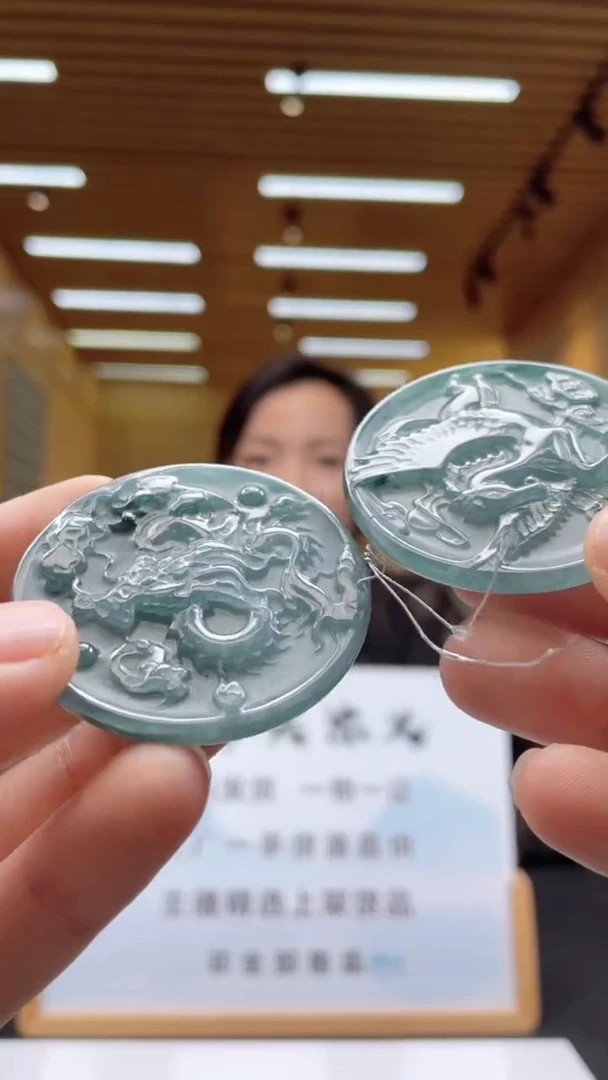 未镶嵌定制翡翠********90