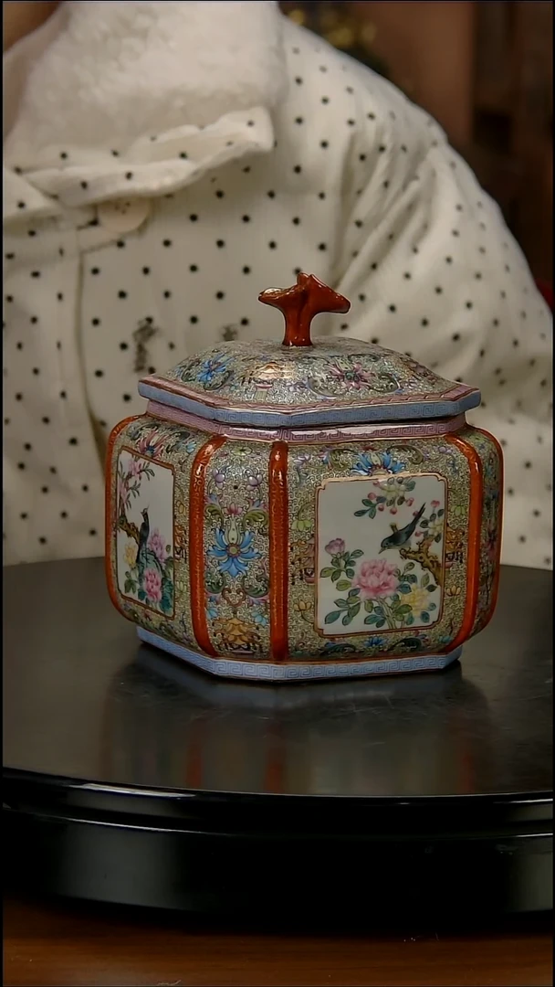 瓷片自*中国陶瓷收藏鉴赏