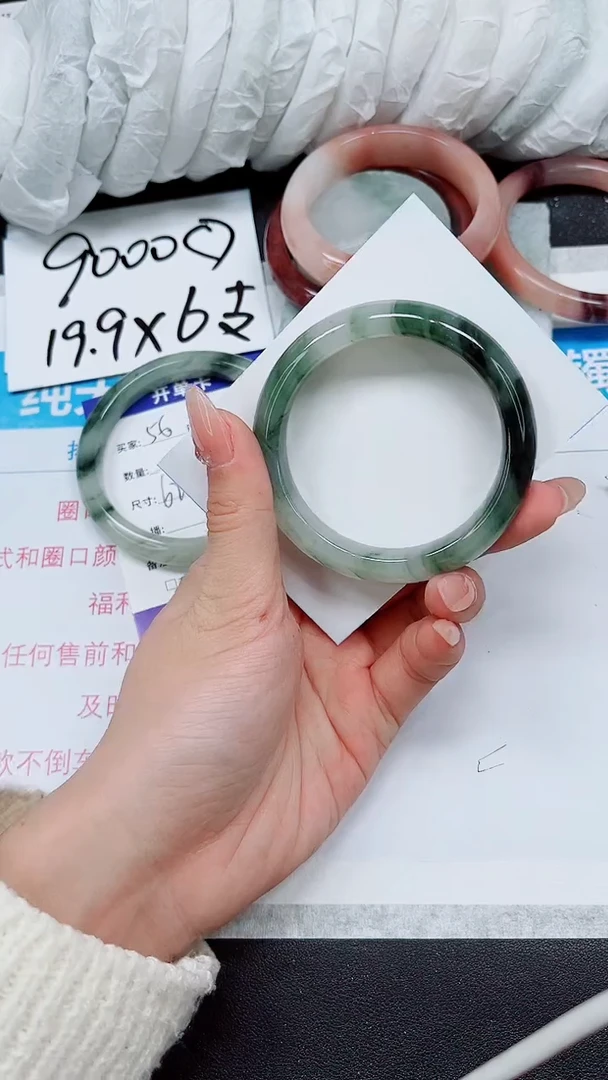 【闪购商品】石英质玉手镯未镶嵌A57-53/54/55