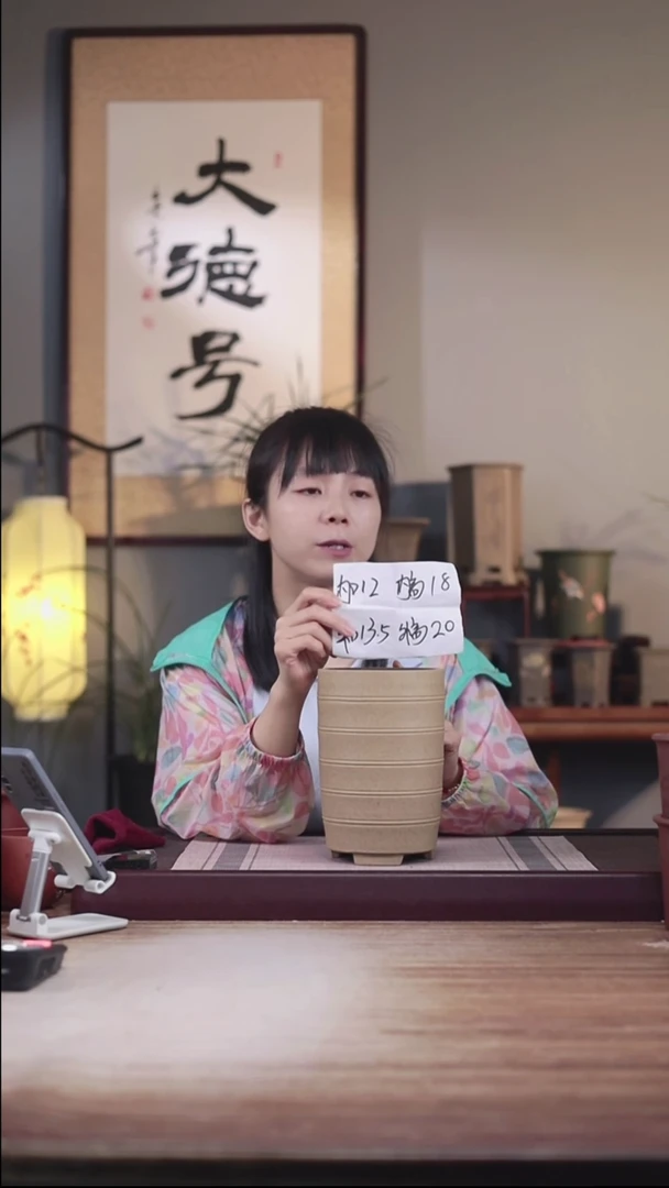 紫砂花盆黑星土竹节圆盆一只带托盘