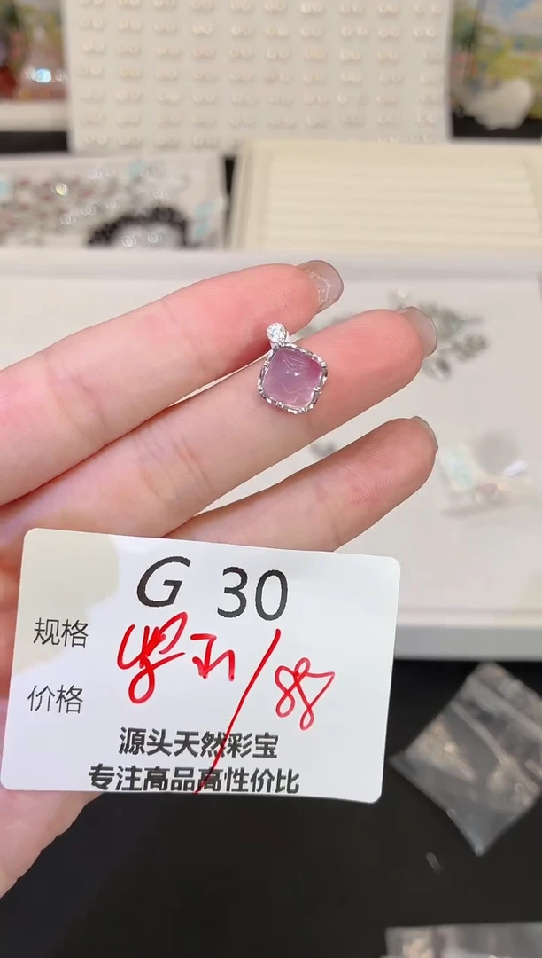 吊坠(不含链)银S925镶嵌水晶多样性发一G30
