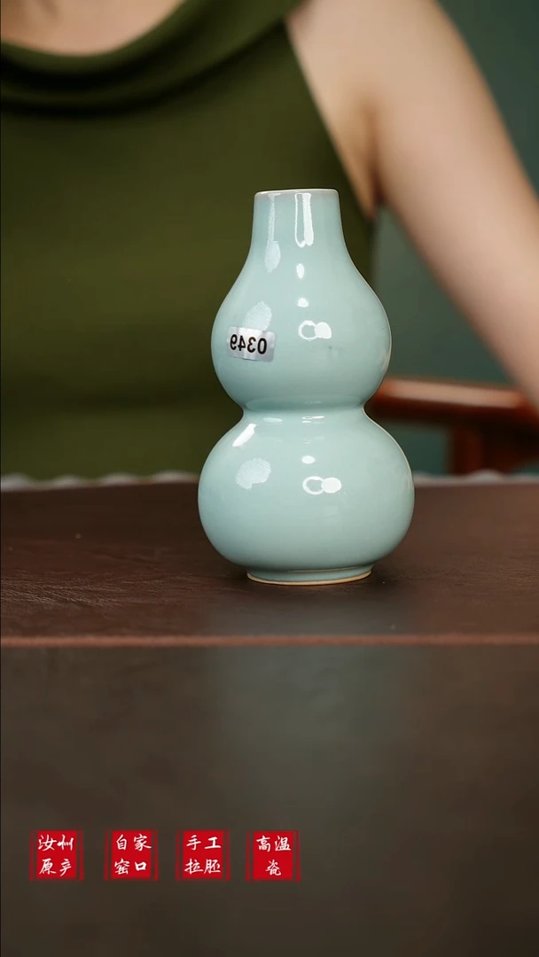 摆件吠*汝宋汝瓷原矿釉