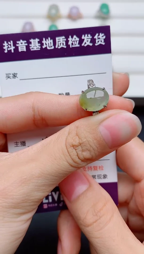 银S925镶嵌戒指翡翠1